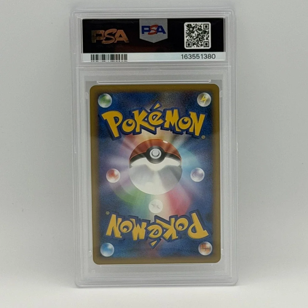 Pokemon TCG Dunsparce 061/070 Japanese 1st Ed Reverse Holo PSA 9 Card HeartGold